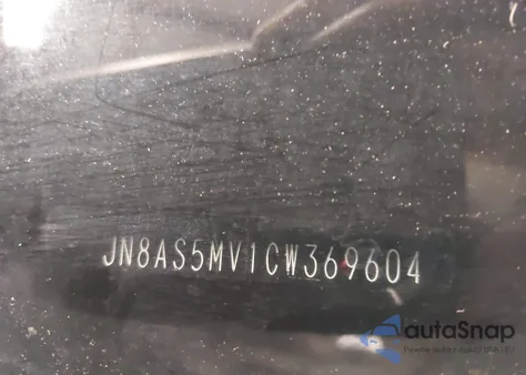 2012 Nissan Rogue Sv from USA, damaged, VIN JN8AS5MV1CW369604